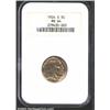 Image 1 : 1924-S 5C MS64 NGC. The scarcity of the 1924-S is based on absolute rarity as only 1.43 million piec