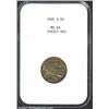 Image 1 : 1925-S 5C MS64 NGC. Of the 6.25 million pieces produced of this issue, virtually all are weakly stru