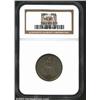 1881 25C MS67 NGC. A second and finer Mint State representative of this important low mintage issue,