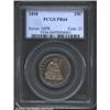 1858 25C PR64 PCGS. This is the first year that proof coinage was widely available to collectors. Wh