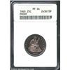 1860 25C PR64 ANACS. A touch of peripheral weakness with bright central areas and scattered blue-gra