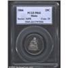 1866 25C PR62 PCGS. Lovely iridescent lilac and crimson toning especially to the obverse right perip