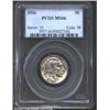 1926 5C MS66 PCGS. Wisps of blue and gold patina swirl over an otherwise lustrous gun metal surface.