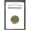 1926-D 5C MS63 ANACS. Bright yellow-green patina. Lustrous and immaculately preserved, but softly st