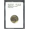 1926-S 5C--Whizzed, Polished, Scratched--ANACS. AU Details, Net VF35. Bright yellow-green patina. Th