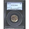 1927-S 5C MS64 PCGS. As a rule, the 1927-S comes well struck with significant eye appeal in the fine