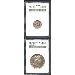 1856 10C Dime Small Date AU58 ANACS, light gold color, the luster is nearly full but there are a few