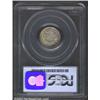 Image 2 : 1857 10C MS63 PCGS. Semi-lustrous, light gray surfaces with areas of darker gray and russet toning b