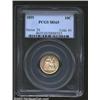 Image 1 : 1859 10C MS65 PCGS. Just 430,000 Seated Dimes emerged from the Philadelphia Mint in 1859, and the is