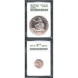 1877-CC 10C Dime MS63 ANACS, Type II Reverse, lightly repunched date, an impressive coin due to its.