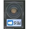 Image 2 : 1896-S 10C MS64 PCGS. Although the 1896-S is similar in rarity to the 1896-O and 1897-O, it is somew
