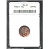 1918-D 10C MS65 ANACS. The obverse has rich mauve and gold color, with a lighter apricot patina on t