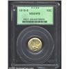 1918-S 10C MS64 Full Bands PCGS. Bright honey-gold color. A lustrous near-Gem with pleasing surfaces