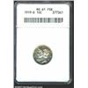 1919-D 10C MS61 Full Bands ANACS. Gold, russet, and apple-green patina. A flashy and mildly prooflik