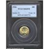 1926 10C MS65 Full Bands PCGS. Rich lemon-gold patina. A lustrous and exquisitely preserved Gem with