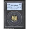 Image 1 : 1926 10C MS65 Full Bands PCGS. Rich lemon-gold patina. A lustrous and exquisitely preserved Gem with