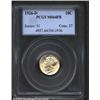 1926-D 10C MS64 Full Bands PCGS. Light golden green patina. From a later die state but still retaini