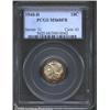 1940-D 10C MS68 Full Bands PCGS. A flashy and mildly prooflike Superb Gem that has pleasing surfaces