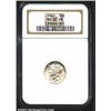 1945 10C MS65 Full Bands NGC. The 1945-P Dime is arguably the best known strike rarity of the 20th c
