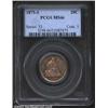 1875-S 20C MS66 PCGS. We are pleased to be offering two premium quality Gem representatives of this,
