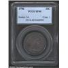 1796 25C XF40 PCGS. B-2, R.3. Authorized by the Mint Act of April 2, 1792, the Quarter was not, howe