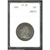 1805 25C XF40 ANACS. B-3, R.1. Lovely and original golden-brown patina, with some additional aqua-bl