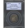 1853-O 25C Arrows and Rays AU55 PCGS. Very attractive, lustrous silver surfaces with a golden undert