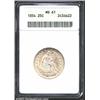 1854 25C Arrows MS61 ANACS. Light gray surfaces with some mottled golden-russet toning around the to
