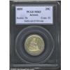 1855 25C Arrows MS63 PCGS. Reflective, bright steel surfaces. Several microscopic contact marks on t