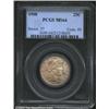 1908 25C MS64 PCGS. Dusky green-gray patina. A lustrous near-Gem with a clean obverse and a nearly p