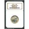 1916 25C MS66 NGC. While we typically offer several examples of this important first-year issue in o