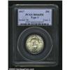 1917 25C Type One MS66 Full Head PCGS. A lustrous Gem that has lightly speckled green and rose patin