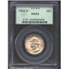 1932-D 25C MS63 PCGS. Pale steel surfaces with areas of russet and charcoal toning in localized area