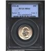 1932-D 25C MS64 PCGS. Soft, frosted mint luster characterizes this piece and each side has a light a