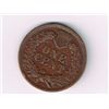 Image 2 : 1907 Indian Head Penny