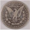 Image 2 : 1878-CC MORGAN SILVER DOLLAR, VG  ( MINOR RIM NICK )