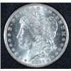 Image 2 : 1883-CC MORGAN DOLLAR GSA, NO BOX OR COA NGC MS63