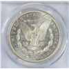 Image 3 : 1881 MORGAN DOLLAR PCGS MS-63