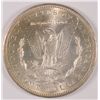 Image 2 : 1880-S MORGAN DOLLAR MS-64 DMPL