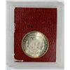 Image 2 : 1884-CC MORGAN DOLLAR PARAMOUNT MS-65