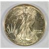 Image 2 : 1941 WALKING LIBERTY HALF DOLLAR ACG MS65