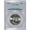 Image 1 : 1960 FRANKLIN HALF DOLLAR PCGS MS65