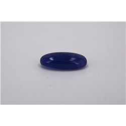 Natural Cabochon Tanzanite 27.14ct Loose Stone