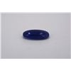 Image 1 : Natural Cabochon Tanzanite 27.14ct Loose Stone