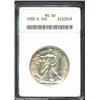 Image 1 : 1933-S 50C MS60 ANACS. Sharply struck with flashy luster. The reverse rim has an area of charcoal pa