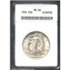 Image 1 : 1934 50C MS66 ANACS. Shimmering mint luster characterizes this original (mostly) brilliant coin. Sha