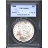 Image 1 : 1880 S$1 MS65 PCGS. A brilliant, sharply struck, and lustrous Gem. The obverse has splendid preserva