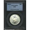 Image 1 : 1998-S 50C SMS MS70 PCGS. An as struck example, both sides are untoned with a silky-smooth, blemish-