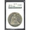 Image 1 : 1844 S$1 AU55 ANACS. Doubled Die Obverse. The obverse shield stripes have four lines instead of thre