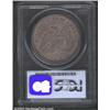 Image 2 : 1847 S$1 AU55 PCGS. The deep lavender patina does not fully subdue the peripheral luster. A sharply.